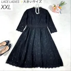 【洗える・大きいサイズ XXL】　レースレディース　パーティードレス　結婚式　黒のサムネイル