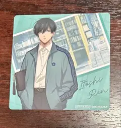 ブルーロック まねきねこ コースター 糸師凛