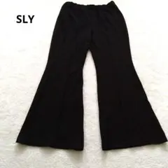SLY カジュアルパンツ センタープレス 黒 ウエストゴム 伸縮性のサムネイル