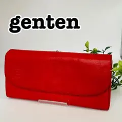 genten 長財布 レッド がま口 レザーのサムネイル