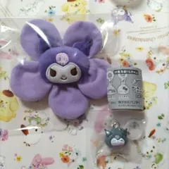 サンリオ めじるしアクセサリー なりきりまん　&　ミニフラワーマスコット　クロミ