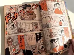 2026年最新】少年ジャンプ 1984年 51号 ドラゴンボール新連載の人気