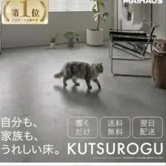 T*y様 【レア美品】Aquascutum 70-80's ウールコットン ラグ - メルカリ
