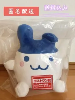 たまごっち 一番くじ ラストワン賞 みみっち - メルカリ