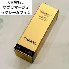 2026年最新】chanel サブリマージュ サンプルの人気アイテム - メルカリ