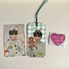 TREASURE WORLD ヒョンソク weverse 特典 トレカ