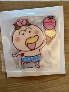 はなかっぱ アクリルキーホルダー アイスクリーム