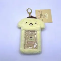 ポムポムプリン　ボア生地トレーディングカード用ホルダー