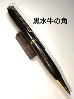 ソメスサドル 2色ボールペンプラスシャーペン - メルカリ