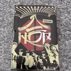 Item thumbnail for item b3a0ec50-0705-47ea-aea0-0f8c57f9193d