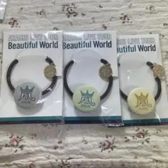 ARASHI Beautiful World ヘアアクセサリー 3個セット