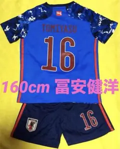 2026年最新】16冨安健洋 の人気アイテム - メルカリ
