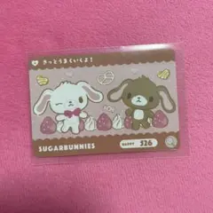 サンリオキャラクターズ　カードダス　シュガーバニーズ