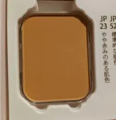 メナード ジュピエル パウダーファンデーション 23のサムネイル