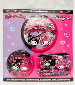 マイメロディ クロミ アニバーサリーパーティ 缶バッジセット