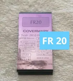 カバーマーク　フローレスフィット　FR20