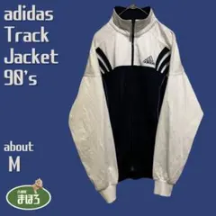 90sアディダストラックジャケットジャージ万国旗タグブルゾン刺繍ロゴヴィンテージ