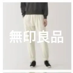 うさぎ様 リクエスト 2点 まとめ商品