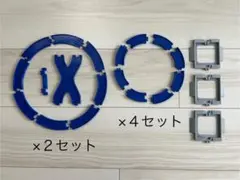 ☆SnMm様専用☆ カプセルプラレール 対応　自作レールセット（右周り）