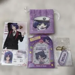 2026年最新】まほやくムルの人気アイテム - メルカリ