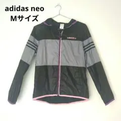 adidas neoフード付き軽量ジャケット　レディースM