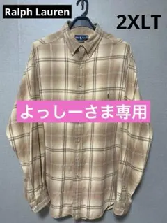 ラルフローレン チェックシャツ 2Xl bboy