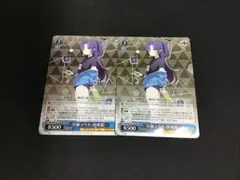 2025年最新】早瀬ユウカ（体操服） ヴァイスの人気アイテム - メルカリ