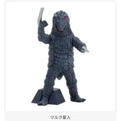 Item thumbnail for item bdc2cf36-2af7-4eb8-8c10-4c20c684b744