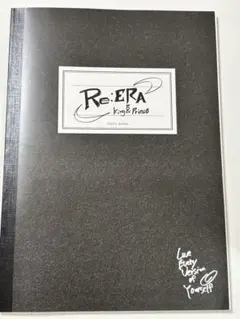 2026年最新】キンプリ re:era ティアラ盤の人気アイテム - メルカリ