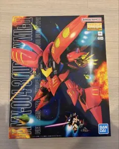 Item thumbnail for item f74df7cc-672a-4074-a485-44f93e556303