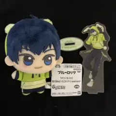 ブルーロック ブルロ 潔世一 ちびぐるみ アクリルスタンド
