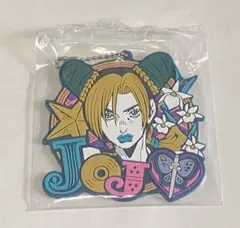 ジョジョの奇妙な冒険 ワールド 一番くじ J賞 ラバーチャーム 空条徐倫