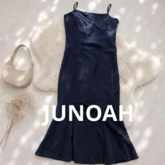 A253 JUNOAH キャミソール マーメイドワンピース ネイビー M ロング