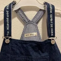 pom ponette junior 165サイズ ジャンバースカート