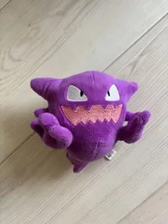 포켓몬 センター ぬいぐるみ Pokémonfit 포켓몬 フィット ゴースト