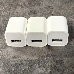 Apple純正電源アダプター Type A 3つセット