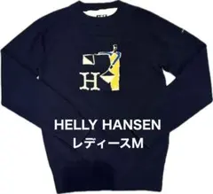HELLY HANSEN WM セーター　ニット　ヘリーハンセン