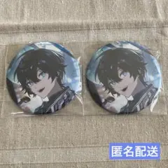 匿名配送 にじさんじ 誕生日グッズ アクシア・クローネ 缶バッジ 2点セット