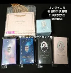 2026年最新】フラワーノーズ ゴンチャロフ aの人気アイテム - メルカリ