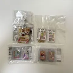 アイカツ！ガチャガチャまとめ売り