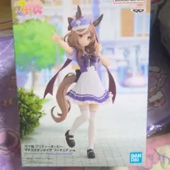 ウマ娘プリティーダービー マチカネタンホイザ フィギュア