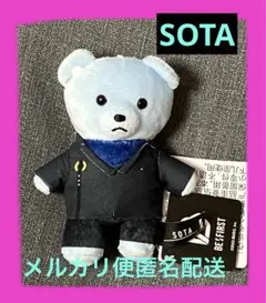 BE：FIRST ビーファースト　SOTA モアプラスマスコット　くま　青