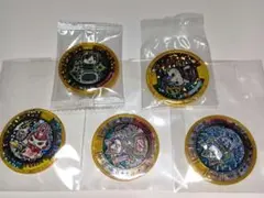 妖怪ウォッチ トレジャーメダル 5枚セット