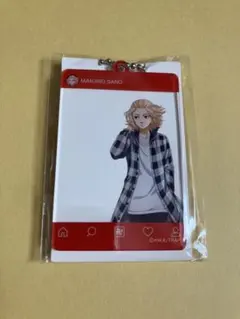 東京リベンジャーズ　佐野万次郎　オリジナルアクリルキーホルダー