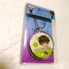 レア　雅臣 クリアボールチェーンBROTHERS CONFLICT