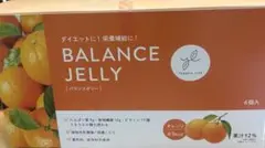 BALANCE JELLY オレンジ 6個入り✕3箱(訳あり) - メルカリ