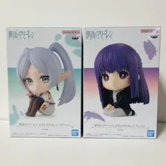【未開封】 葬送のフリーレン おすわりフィギュア フリーレン フェルン 2体