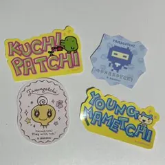 たまごっち　ダイカットステッカーセット4枚　めめっち　やんぐまめっち　ござるっち