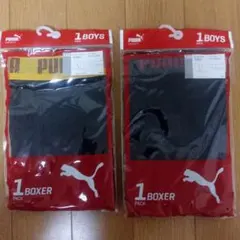 PUMA プーマ　ボクサーパンツ　140 2枚セット
