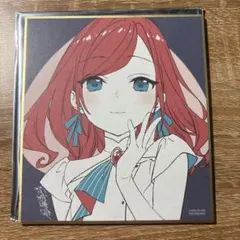 ラブライブ！蓮ノ空女学院スクールアイドルクラブ 映画 特典 ミニ色紙